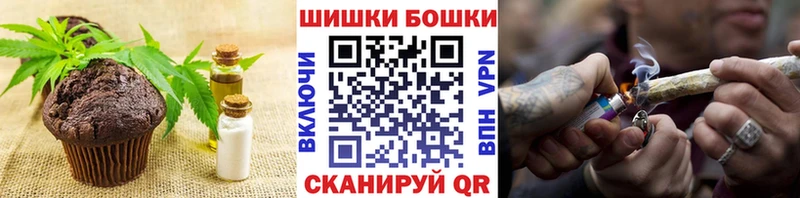 Cannafood конопля  цены   Ржев 