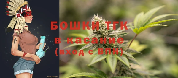 бутират Алексин
