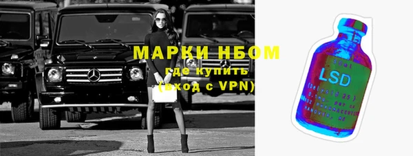 крисы Абинск