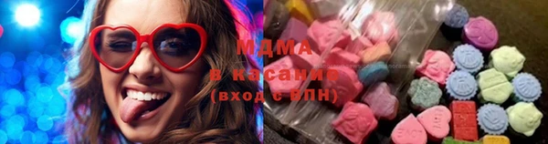 гидра Алзамай