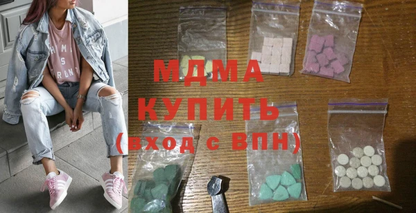 Альфа ПВП Алексеевка