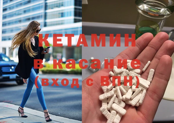 винт Абаза