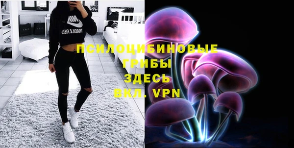 круглые Абдулино