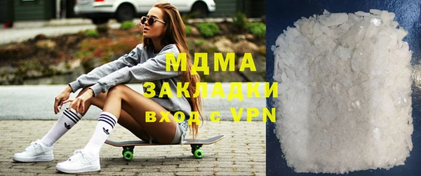 Альфа ПВП Алексеевка