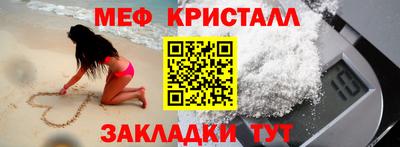 ALPHA PVP Малгобек