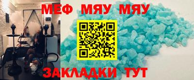 шишки Старая Купавна