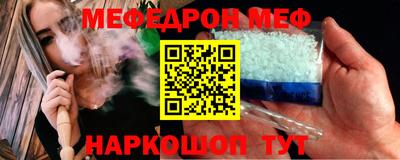 кокаин перу Мариинск