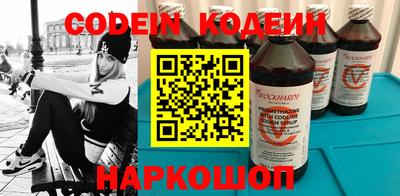 кокаин перу Мариинск