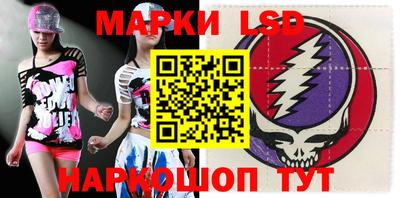 ALPHA-PVP Абинск