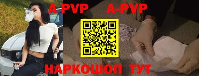 ГАЛЛЮЦИНОГЕННЫЕ ГРИБЫ Можайск