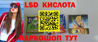 кокаин колумбия Аргун