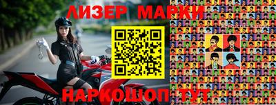 ALPHA PVP Малгобек