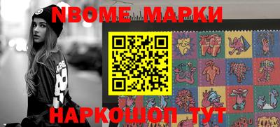 индика Можга