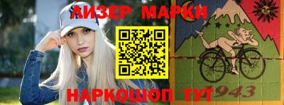 герыч Среднеуральск