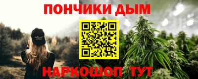 кокаин перу Мариинск