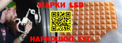 винт Азнакаево
