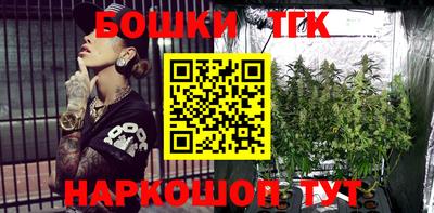 герыч Абакан