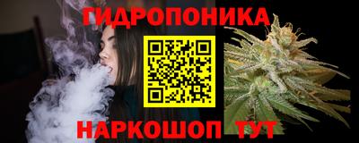 ALPHA-PVP Абинск
