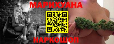 кокаин перу Мариинск