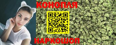ALPHA PVP Малгобек