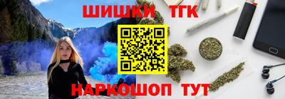 прущий лед Малоярославец