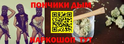 кокаин перу Мариинск