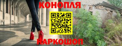 ALPHA PVP Малгобек