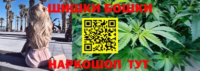 прущий лед Малоярославец