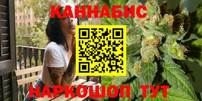 кокаин перу Мариинск