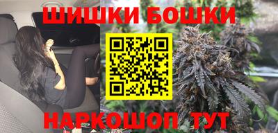 герыч Абакан