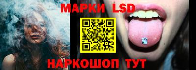 герыч Абакан