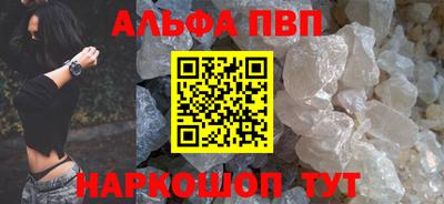 герыч Апрелевка