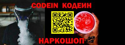 прущий лед Малоярославец