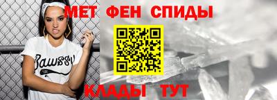 герыч Абакан