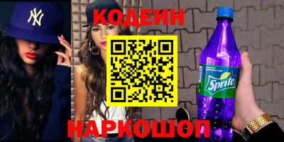 ALPHA PVP Малгобек