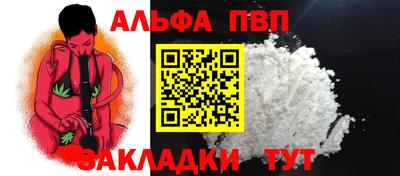 прущий лед Малоярославец