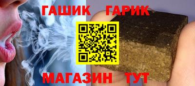кокаин перу Мариинск