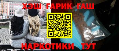 ALPHA PVP Малгобек