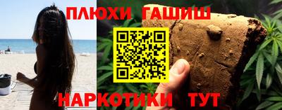 герыч Абакан