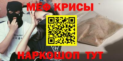 герыч Абакан