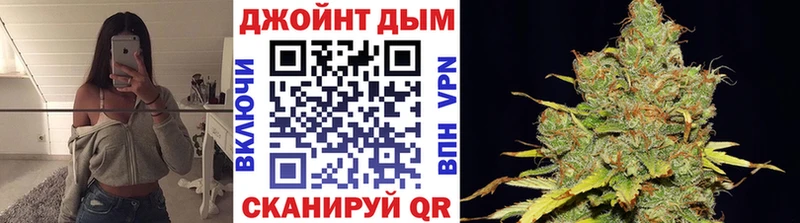 Каннабис Amnesia  Ржев 